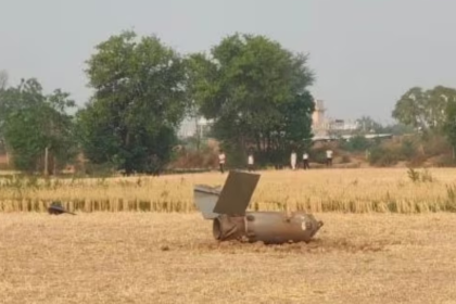 Air strike