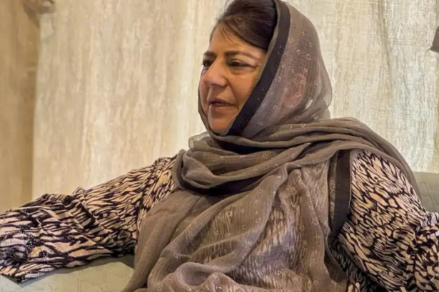 Mehbooba Mufti