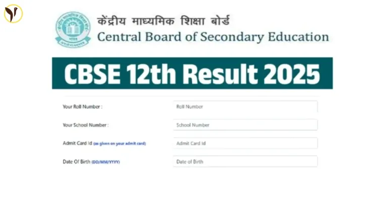Process to Check Result on Website