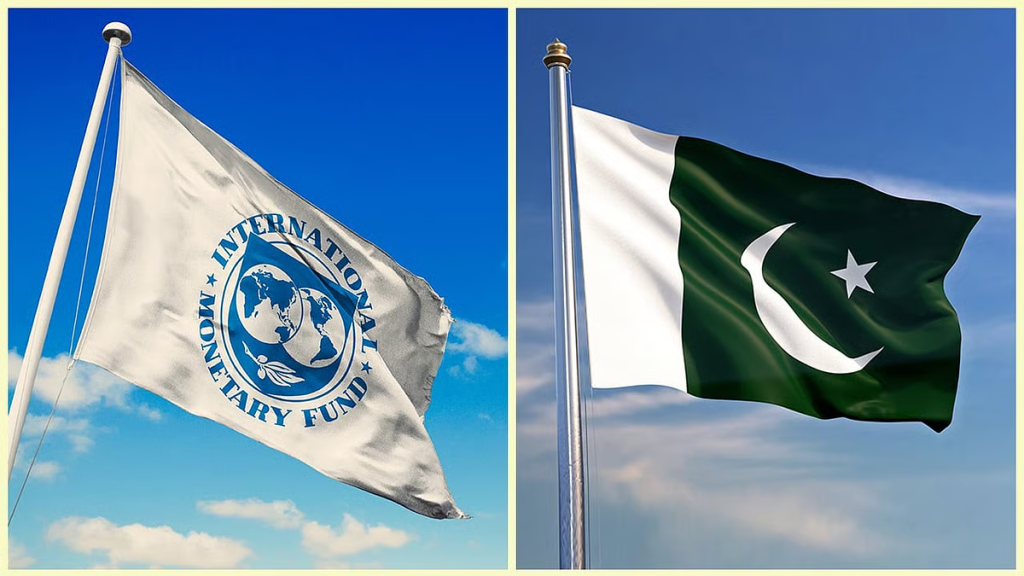 IMF Loan
