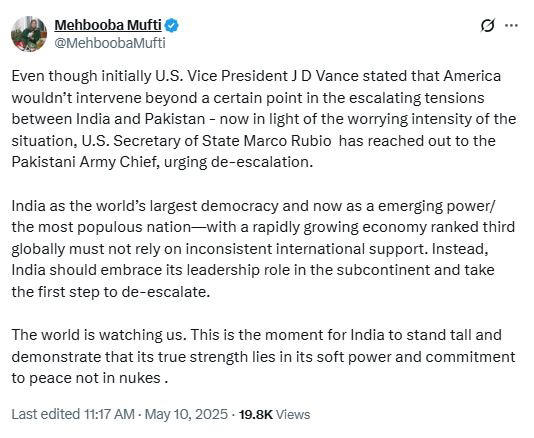 Mehbooba Mufti